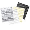 Warm Girl 432pcs 3D Flower Nail Art Stickers DIY Nail Decoration Tools 4 Sheets (Glod Sliver Black White)