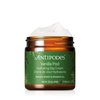 ANTIPODES Vanilla Pod Hydrating Day Cream ? Anti Aging Face Moisturizer For Dry Skin ? with Rosehip Oil, Avocado Oil & Antioxidant Skincare Ingredients ? Dry Skin & Normal Skin ? 60ml, 2 fl. Oz