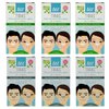 Tez Skin Care Blackhead Remove Deep Cleansing Nose Strips 6 Pack 0.9 Oz