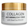 Dead Sea Collection Collagen Day Cream for Face (1.69 fl.oz)