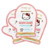 The Crème Shop x Hello Kitty Hand Mask - Vitamin C & Squalane (3 Pack)