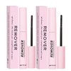 2Pcs Lash Remover for Lash Extension,Cluster Lash Glue Remover Individual Eyelashes Gentle Eye Removal for False Lashes,Eyelash Extension Adhesive Remover Self Use at Home