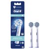 Oral-B Gum Care Replacement Brush Heads for an Oral-B Electric Toothbrush, Pack of 2