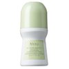 Lot of 10 Avon Haiku Anti-perspirant Roll on Deodorant