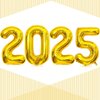 2025 Balloons,Gaint 40 Inch Gold 2025 Number Balloons,2025 Gold Balloons for New Year Eve Party Supplies 2025, New Years Decorations 2025, Christmas, Graduations Decorations