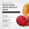 APIVITA Express Beauty Face Mask with Prickly Pear, Aloe & Shea Butter - Deep Moisturizing, Soothing, Hydrating & Rejuvenating Beauty Treatment for All Skin Types - 12 Packettes x 0.27 Fl Oz