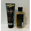 Bath Body Work Men's Collection Woodlands Duo Gift Set - Body Cream and 3 in 1 Hair, Face & Body Wash (Packaging may vary)