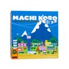 Pandasaurus Games Machi Koro Board Game | Japanese City Building Strategy Game | Fast-Paced Dice Rolling Game for Adults and Kids | Ages 8+ | 2-4 Players | Average Playtime 30 Minutes | Made