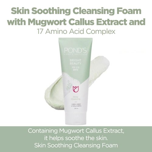 Pond's Bright Beauty Foam Cleanser (Mugwort) | Gentle Face Wash for Women | Deep Cleansing Formula | Moisturizing & Pure | 17 Amino Acid Complex