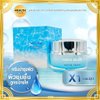 Nakarad Hira Blue Water Face Cream Ultra Moisturizing 25 ml.