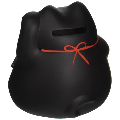 JapanBargain 1614, Japanese Ceramic Maneki Neko Feng Shui Fortune Lucky Cat Collectible Figurine Made in Japan, Warding Off Bad Spirits, Black