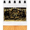 Mocsicka Happy New Year Backdrop Banner New Year 2025 Party Decorations Banner New Year Eve Banner New Years Party Supplies for Photography (Happy New Year, 70.8x43.3 inch)