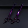 Purple Dragon 6.0" Professional Kids Saftey Round Head Hair Cutting Scissors and Thinning Shears for Young Mother(Purple)