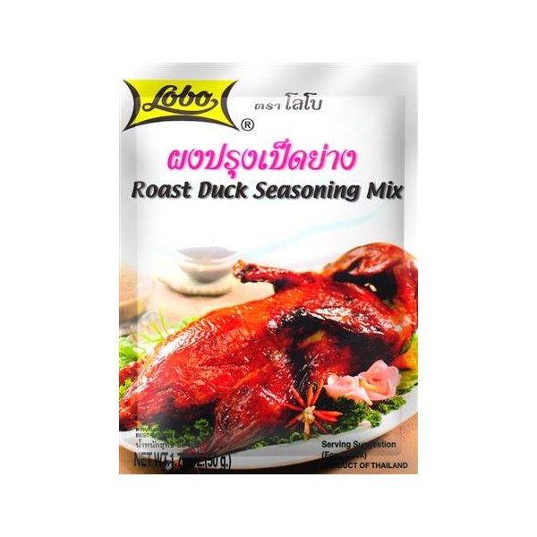 Lobo, Roast Duck Seasoning Mix, net weight 50 g (Pack of 4 pieces) / Beststore by KK