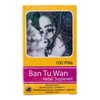 Ban Tu Wan - 100 pills,(Alopecia Areata Pill) Herbal Supplement 100 pills (pack of 3)