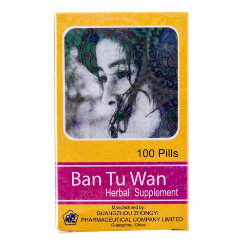 Ban Tu Wan - 100 pills,(Alopecia Areata Pill) Herbal Supplement 100 pills (pack of 3)