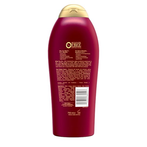 OGX Keratin Extra Strength Conditioner, 25.4 fl oz