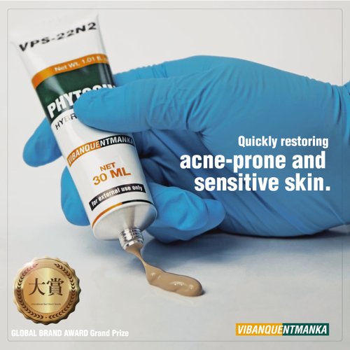 VQM Phytocin, Skin Moisturizer for Troubled and Sensitive Skin With Centella Asiatica, Korean Skincare, Acne Prone Skin, Hydrating Cream for Face,30ml/1fl.OZ. (1, 1, Fl Oz (PHYTOCIN)