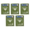 North Mountain Supply - RS-CB-5 Red Star Cote des Blancs Wine Yeast - Pack of 5 - With Freshness Guarantee