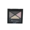 Rimmel Glam 'Eyes Quad Eye Shadow, Mayfair, 0.15 Fluid Ounce