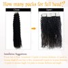 Hair Extensions Tape in Kinky Curly Real Human Hair Extensions Tape in Extensions 22 inch 50g 20pcs Invisible Seamless Skin Weft Remy Hair Tape ins