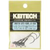 Keitech SR3018 Artificial Fishing Bait