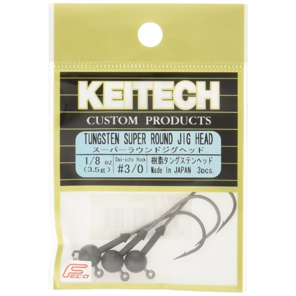 Keitech SR3018 Artificial Fishing Bait