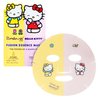 The Crème Shop® Hello Kitty Fusion Essence Mask Pineapple and Hyaluronic Acid - (3 Pack) Rich Antioxidant and Intensely Hydrates Sheet Mask Strengthens Skin Anti Aging Clear and Brighten skin