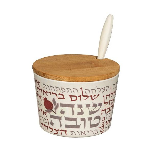 Ayuni Gifts of the World Rosh Hashana Eco Friendly Bamboo Honey Server for Jewish New Year (Blessings in Red)