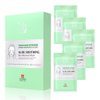 Leaders Insolution Aloe Soothing Skin Renewal Mask | Organic Aloe Leaf & Cactus Extract Hydrating Facial Treatment for Sensitive, Dry, Acne-Prone Skin | UV Repair & Hydration Boost (5 Sheets)