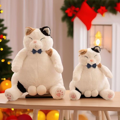 Generic Cute Cat with Balls Stuffed Animal Plush Fat Cat with Ball Stuffed Plush, Funny Christmas Birthday Gifts for Adults and Kids Who Love Cats (Brown white 35cm)