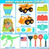 HUITEM Beach Sand Toys for Kids, 29PCS Sandbox Toys with 2 Collapsible Bucket Sand, 2 Dump Truck, Dinosaur Sand Molds, Sand Castle Kit, Shovel Sieve,Flags,Mesh Bag Travel Beach Toys for Toddler 3-10