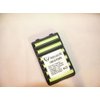Titan Two Way Radio Battery BP36257 Fits Vertex FNB-V57 NiCD Replacement