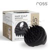 Ross Hair Scalp Massager Shampoo Brush with Soft Silicone Bristles for Anti Dandruff, Exfoliating with Scalp Care Manual Head Massager, 1 Count (Pack of 1) (Style 1, Black)