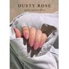 AutyaMee Semi Cured Gel Nail Strips (Dusty Rose)-20 PCS Red Gel Nail Stickers | UV Light Required | Gel Nail Wraps, Salon Quality & Easy to Use