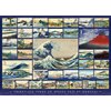 Cobble Hill 1000 Piece Puzzle - Hokusai - Sample Poster Included