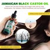 HUALIJIA Castor Oil (2Pack), Jamaican Black Castor Oil Organic Cold Presse Glass Bottle, Castor Oil for Hair and Eyelashes Growth, Skin Moisturizer and Body Massag Oil, Hexane Free, 2.02 Fl Oz