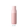 LARQ Bottle PureVis 17 oz - Self-Cleaning and Insulated Stainless Steel Water Bottle with UV Water Purifier and Award-winning Design | Reusable & Travel Friendly, Himalayan Pink