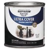 Rust-Oleum 1976730 Painter's Touch Latex Paint, Half Pint, Flat Black, 8 Fl Oz (Pack of 1)