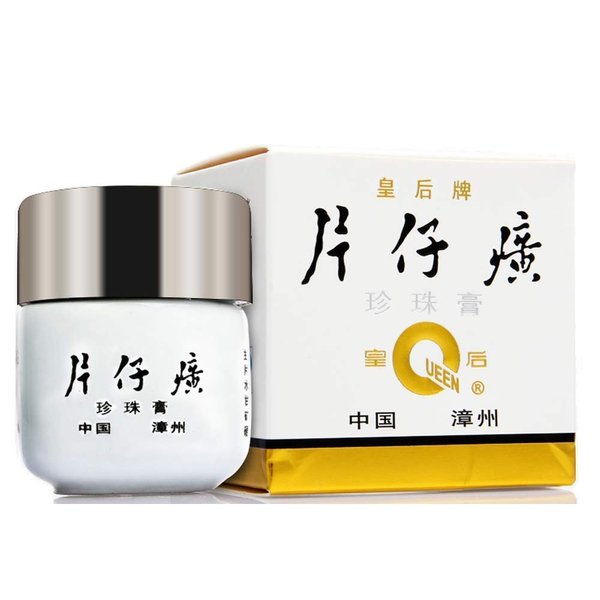 Easilydays Pearl Face Moisturizer Cream for Dry Skin, Even Skin Tone, Firming & Moisturizing Facial Care, Fast-Absorbing, Non-Greasy, Hydrate Skin Moisturizing Cream for Improving Firming Skin