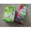 Taiwan Alishan (Ali Mountain) Spring New Leaf Green Tea - Taiwan High Mountain Grown Tea Premium Quality