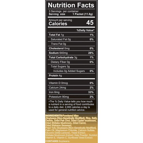 Marukome Chef Morimoto, 1.24 Miso Soup with Chunky Mushrooms 14.88 Ounce (Pack of 12)