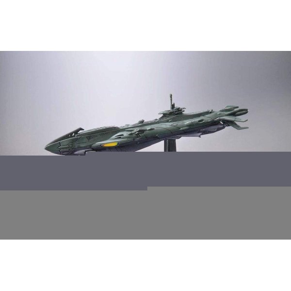 TAMASHII NATIONS Bandai Mecha Collection UX-01 Star Blazers 2199" Action Figure