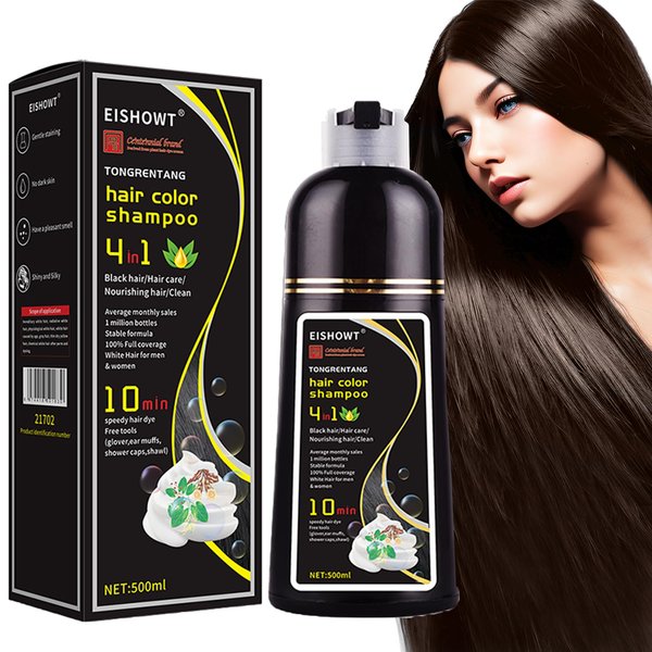 DENESTUP Black Hair Dye Shampoo, Hair Color Shampoo for Gray 4 in 1 Shampoo, Hair Color Gray Coverage for Women and Men Natural Plant Hair Dye Shampoo 500ml (Brown Black)