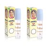Stylesindia Liquid Kumkum Sindoor Pack of 2X5g Skin-friendly Liquid Bindi Tattoos Waterproof Bodyart Body Paint Temporory Tattoos DIY Tattooing (White)