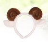 PRETYZOOM Womens Headbands Spiral Hair Ties Sheep Hair Bands Plush Sheep Headband Sheep Horn Ear Headband Cartoon Animal Headband Hair Styling Party Favors (Coffee) Wire Headband Womens Hats