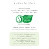 Weleda Italia Srl - Skin Moisturizer, 2.53 Fl Oz, Chamomile, Pack of 1