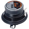 BOSS Audio Systems BRS35 3.5 Inch Replacement Car Door Speakers - 50 Watts Max, Sold Individually, Use With Stereo and Tweeters