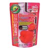 Hikari Blood Red Parrot+ Fish Food, Medium Pellet, 11.7 oz. (333g)