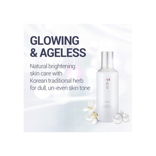 THE FACE SHOP Yehwadam Pure Brightening Emulsion